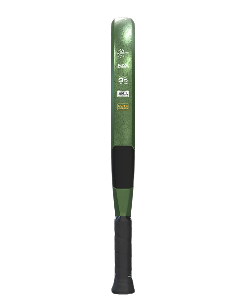 SIUX - Trilogy Elite 5